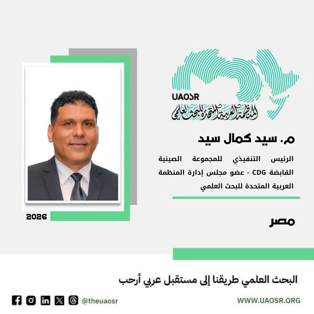 WhatsApp Image 2025-11-05 at 12.06