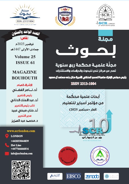 WhatsApp Image 2025-11-18 at 1.49