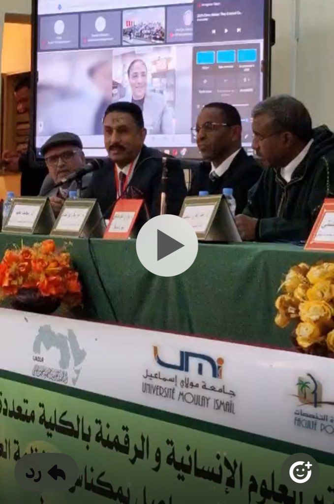 WhatsApp Image 2025-12-10 at 1.30