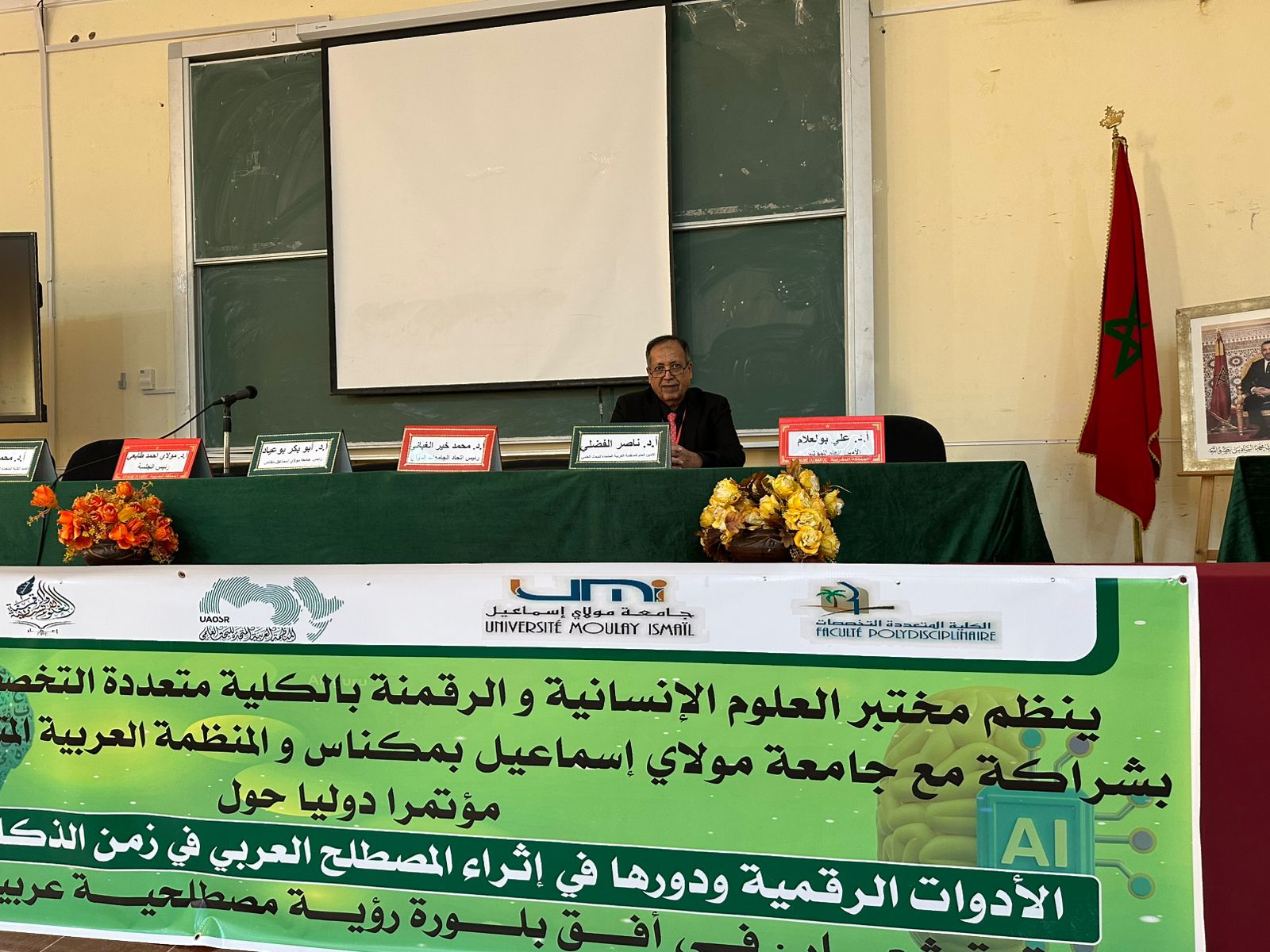 WhatsApp Image 2025-12-10 at 11.39