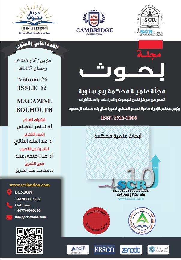 WhatsApp Image 2026-03-26 at 10.56