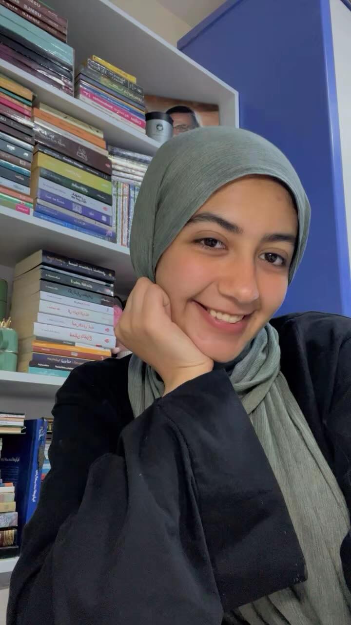 د.ياسمين حمزة