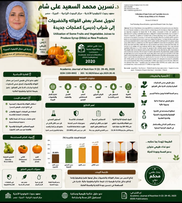 WhatsApp Image 2026-06-24 at 13.23